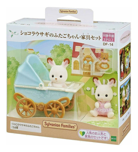 Sylvanian Families Conejos Chocolate Gemelos Calico Critters