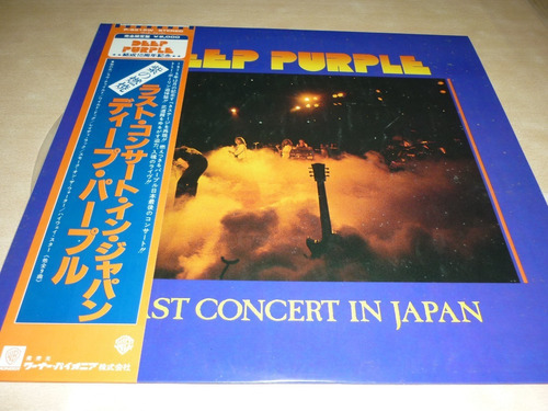 Deep Purple Last Concert In Japan Vinilo Japon Obi I Ggjjzz