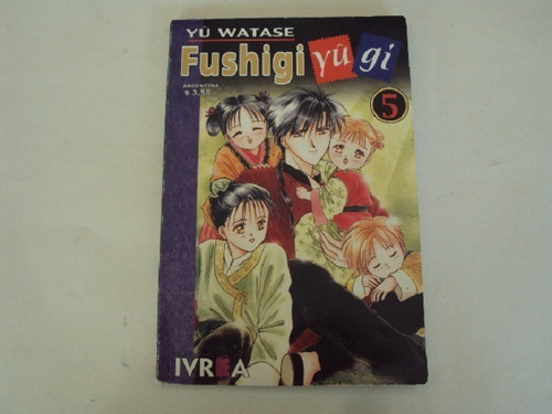  Fushigi Yugi # 5-  Manga - Ivrea