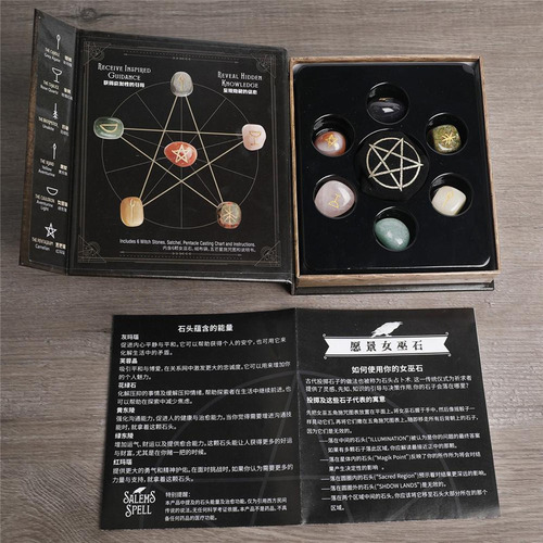 Imagem 6 de 11 de 6x Pedras Cristais Bruxa Pedras Gravadas Feng Shui Home