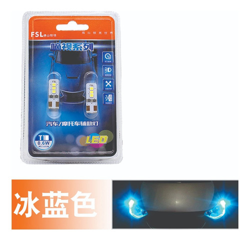 Bombillo Fsl Muelita T10 W2.1*9.5d 6 Led, Azul X2