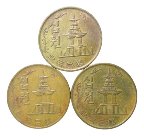Corea Del Sur 10 Won Años: 1966-1972 X Pieza Kr#01 (Usado)