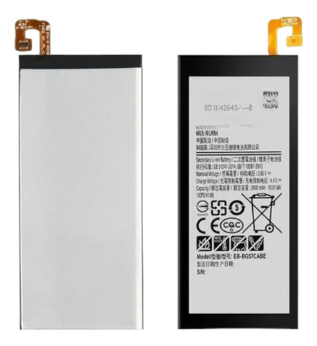 Sobre + Bateria Para Samsung J5 Prime G570 Eb-bg570abe