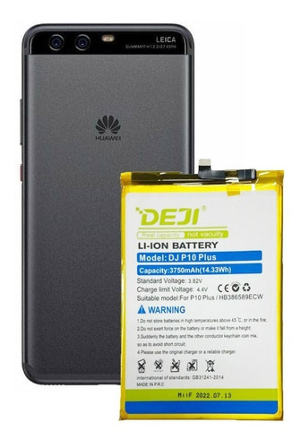 Bateria Litio Premium Huawei P10 Plus 3650mah Marca Deji