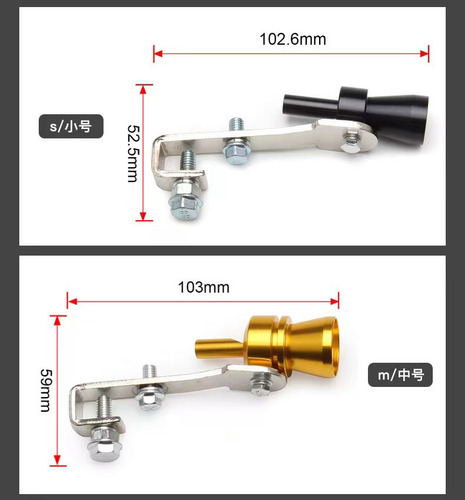 A Simulador De Sonido De Tubo De Escape Universal Con