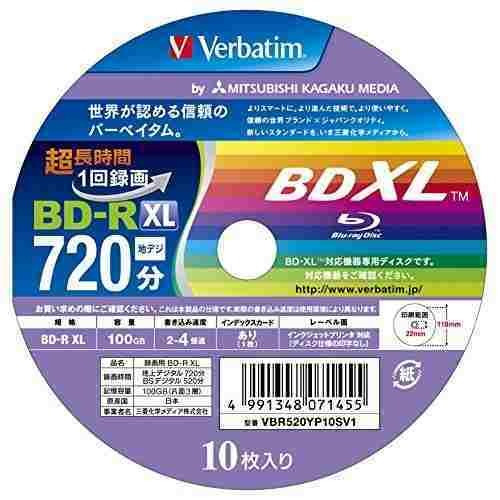 Disco virgem BD-R XL Verbatim de 4x por 10 unidades