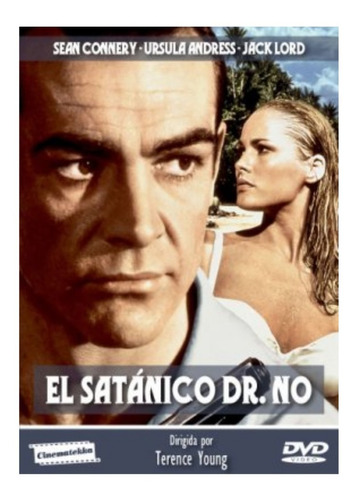 El Satánico Dr. No Dvd 