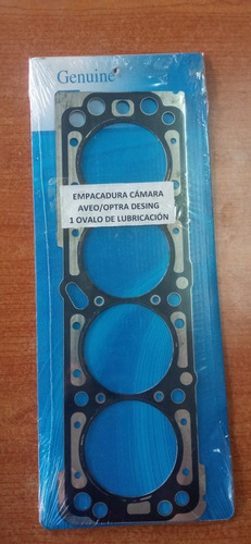 Empacadura De Camara Aveo/optra Advance (1 Lubricacion)