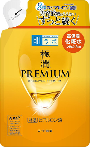 Hada Labo Gokujun Premium - Recambio De Ácido Hialurónico