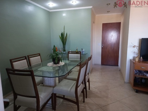 Imagem 2 de 20 de Apartamento Residencial Em Campinas - Sp, Bonfim - Ap04760