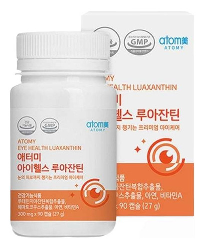 Vitamina Ocular Luaxantina Atomy - g a $1583