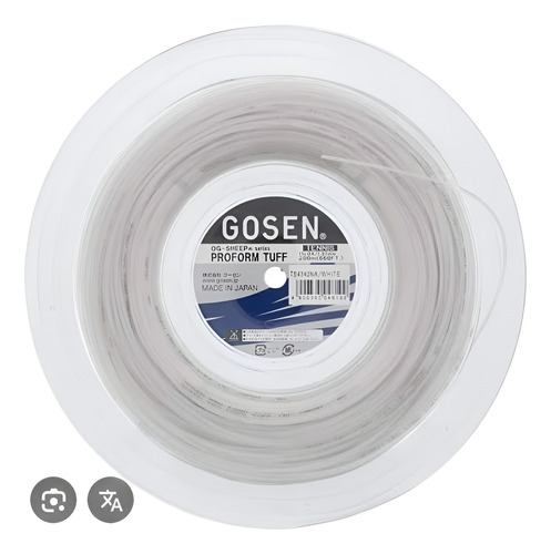 Cuerda Gosen Nylon Proform Tuff 15l Color Blanco 1.37 Mm Blanco