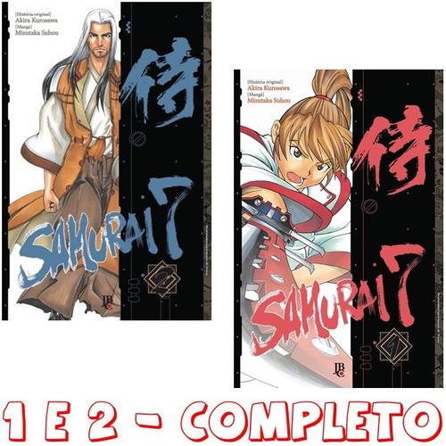 Samurai 7 Vol 1 E 2 Completo! Mangá Jbc! Novos E Lacrados!