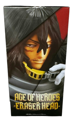 Eraser Head | My Hero Academia - Age Of Heroes Shota Aizawa