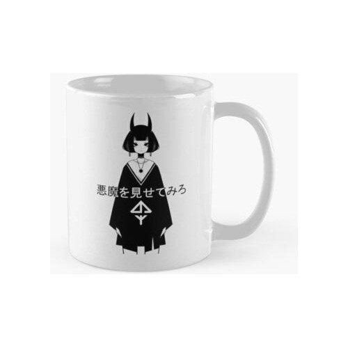 Taza Muéstrame..., Linda Chica Demonio Con Cuernos, Demonio 