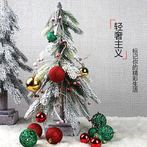 100 Decoracion Para Arbol De Navidad Esferas Navideñas