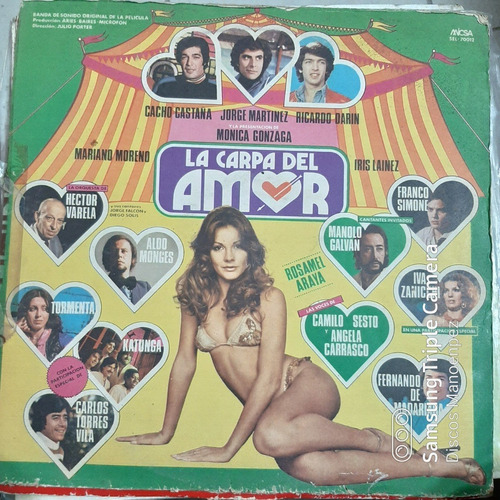 Vinilo La Carpa Del Amor Katunga Monges Simone Galvan Gd Bs1