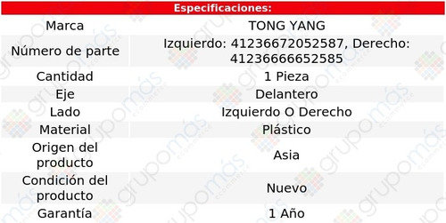 Tolva Salpicadera Del Izq O Der Plastico 12/13 320i