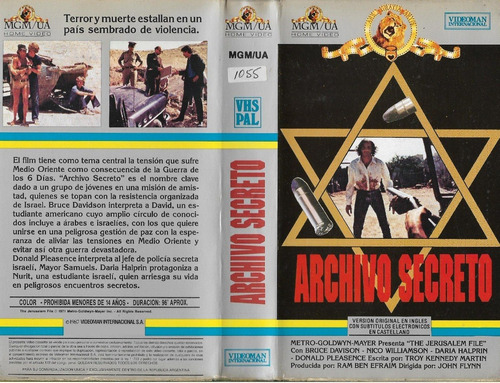 El Archivo Secreto Vhs The Jerusalem File Bruce Davison Mgm