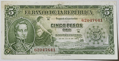 Billete 5 Pesos 20/jul/1960 Colombia Xf