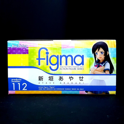 Imagen 5 de 8 de Figma Ayase Aragaki Oreimo