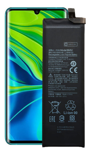 Batería Compatible Con Xiaomi Mi Note 10 Lite Bm52 5260mah