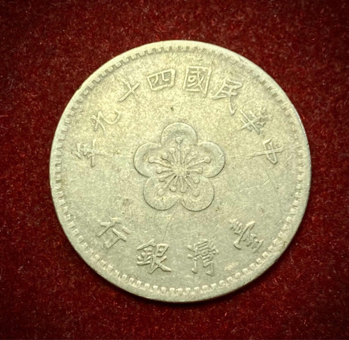 Moneda 1 Dólar Taiwán 1960 Y 536