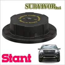 Comprar Tapa De Radiador 16 Libras Stant Ford Explorer 11-19
