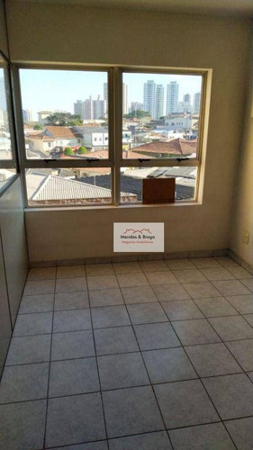 Imagem 3 de 6 de Sala À Venda, 56 M² Por R$ 223.000,00 - Vila Pedro Moreira - Guarulhos/sp - Sa0015