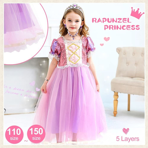 Conjunto De Vestido De Princesa Sofía De Rapunzel For Cosplay - Vestido + Cumpleaños Globos + Varita Mágica Accesorios