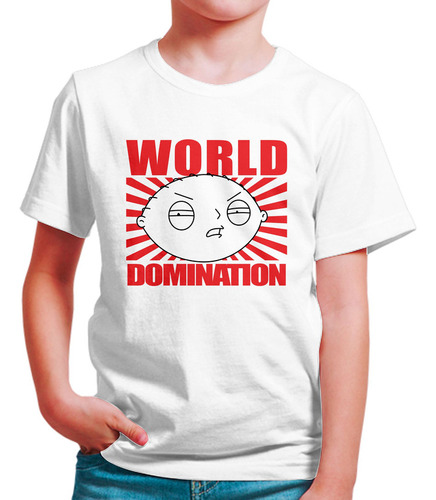 Polo Niño World Domination (d0231 Boleto.store)