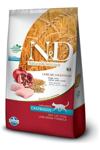 Nd Ancestral Feline Ad Cast 1,5kg