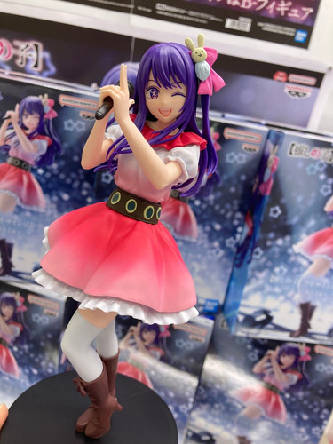Figura Ai Hoshino - Oshi No Ko - Banpresto