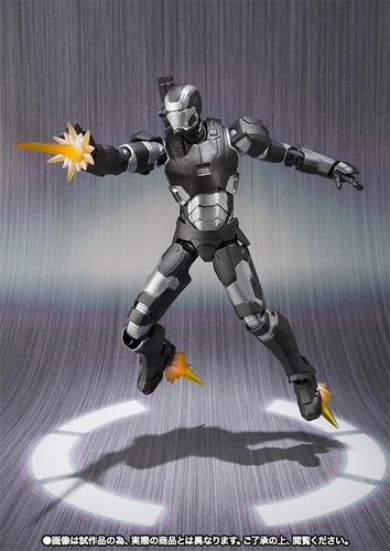 Sin Abrir S H Figuarts War Machine Mark Ii Avengers Ultron