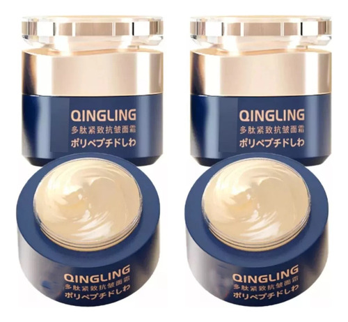 Crema Para Eliminar Arrugas 2 Piezas