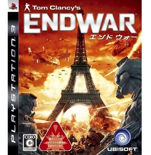 Tom Clancys Endwar Japan Import