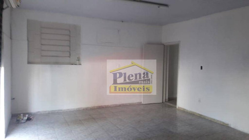 Imagem 4 de 7 de Salão Para Alugar Com 2 Salas E 80 M² - Centro - Sumaré/sp - Sl0892