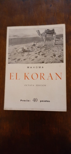 El Koran 