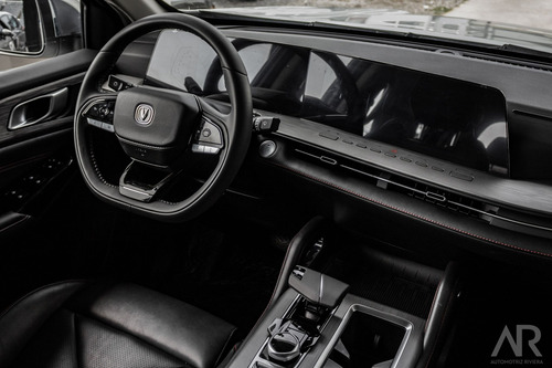 Changan Alsvin 2025