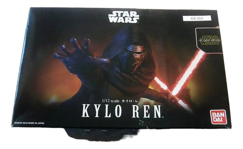 Bandai Kylo Ren Star Wars Kit 1/12 Japan Supertoys