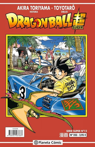 Dragon Ball Serie Roja Nº 223 (libro Original)