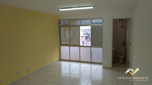 Sala Para Alugar, 27 M² Por R$ 750,00/mês - Centro - Santo André/sp - Sa0123