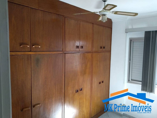 Imagem 12 de 15 de Excelente Apartamento Na Chácara Santo Antônio! - 1657