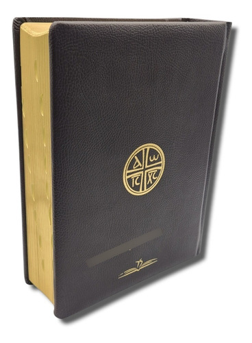 Imagen 4 de 9 de Biblia De Jerusalen Mediana De Lujo Con Caja Piel Marron
