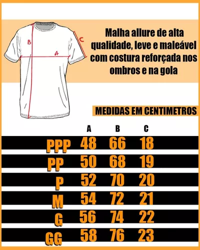 Camiseta do Mestre - Comprar em Camisetas N1VEL