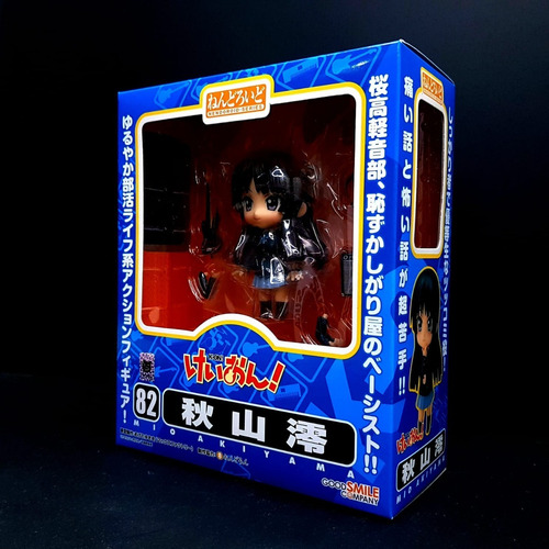 Imagen 2 de 8 de Nendoroid K-on Mio Akiyama Original 10/10