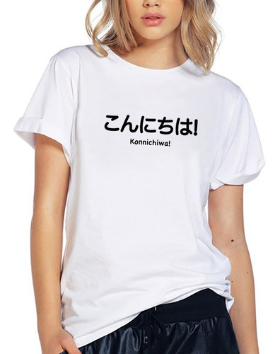 Blusa Playera Camiseta Dama Konnichiwa Japan Elite #515