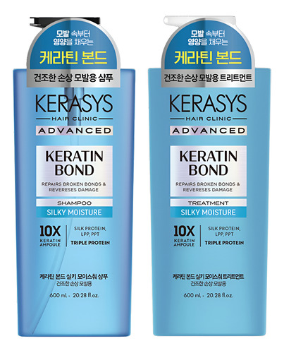 Kerasys Keratin Bond Kit C\ Shampoo+tratamento 1200ml