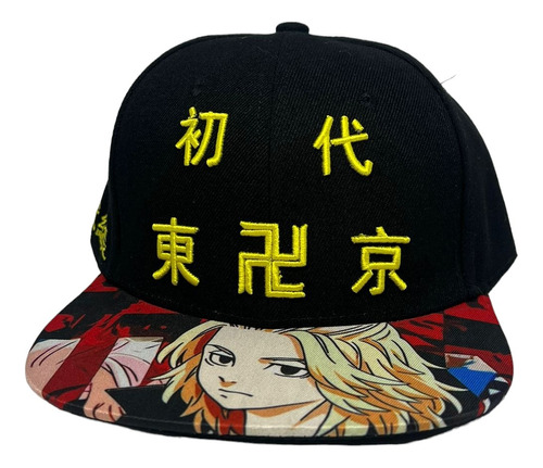 Gorra Mikey / Tokyo Revengers 