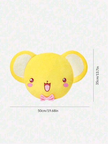 Peluche Almohada Sakura Card Captor Kerberos Kero Anime Amarillo